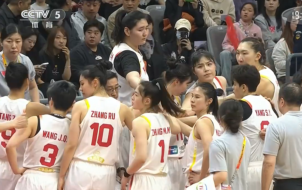 优直播官网-中国女篮10分险胜！产生2个意想不到，最新形势：基本晋级世界杯